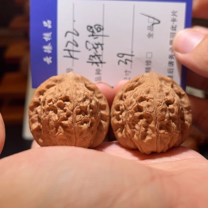 A***g文玩核桃吊坠文玩