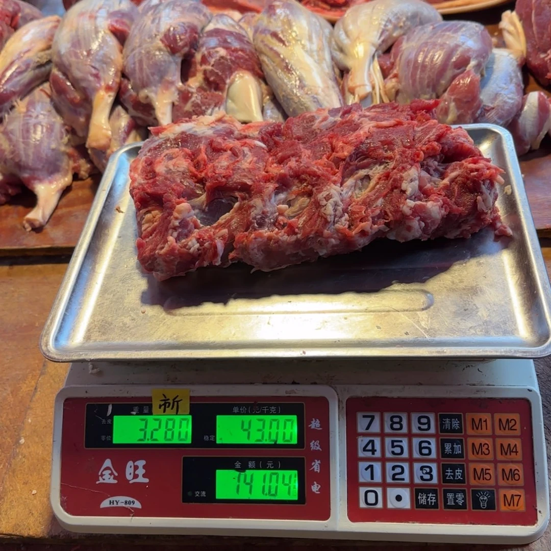 7中国大陆食用农产品3.27