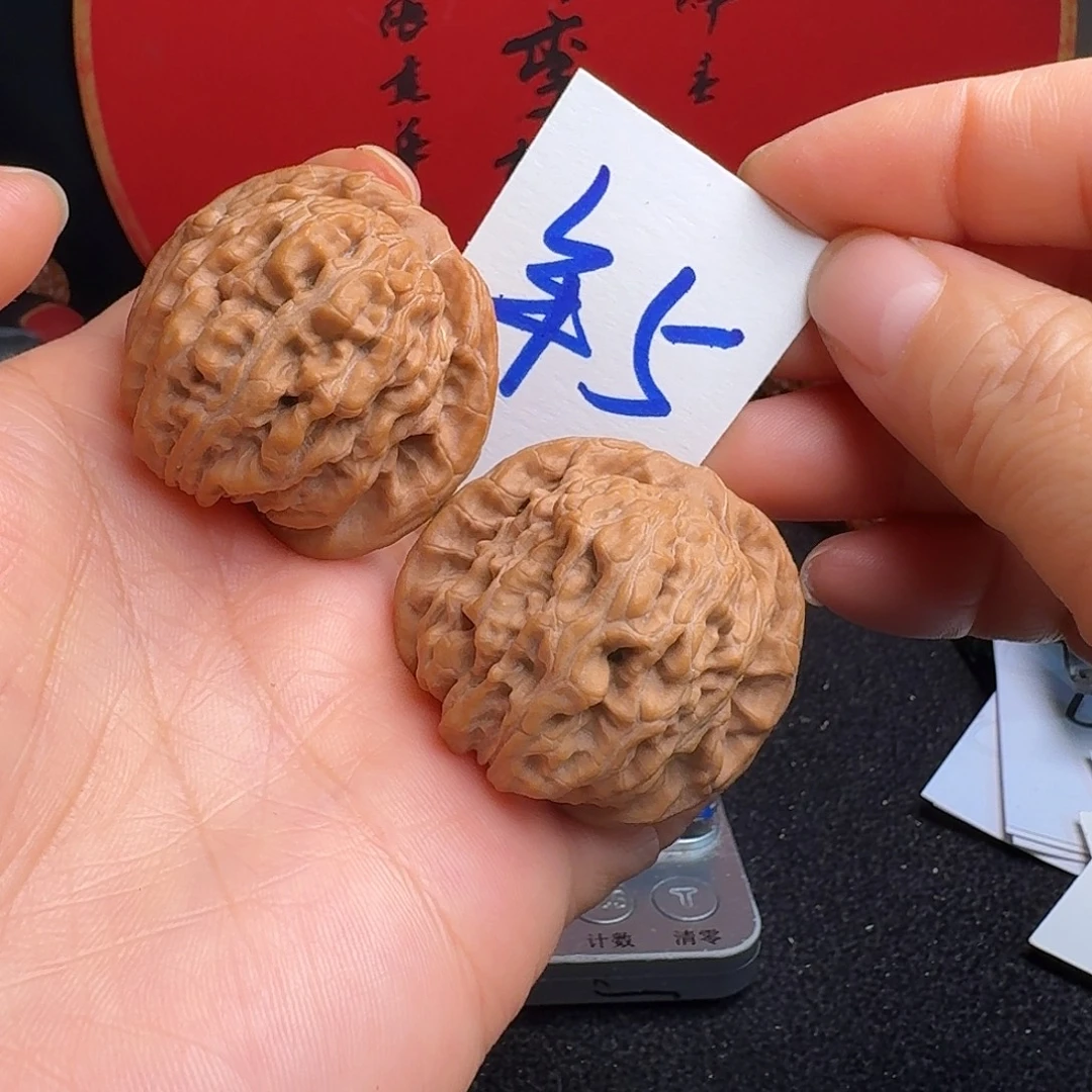 把件文玩核桃40毕业楼