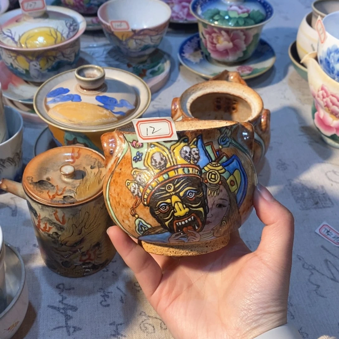 纳*微瑕福利杯伯伯伯伯吧杯杯杯