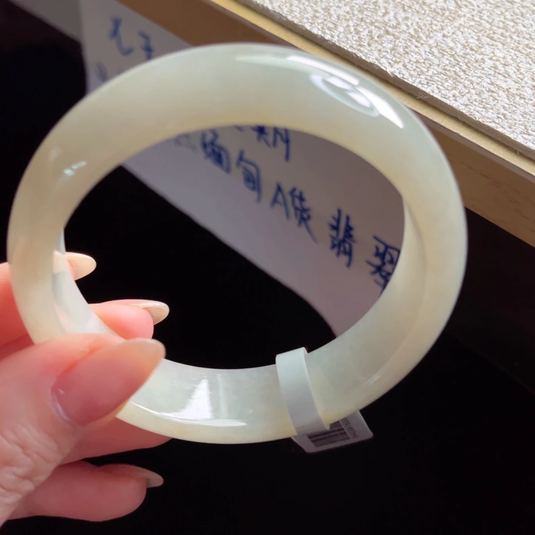 未镶嵌手镯翡翠手镯