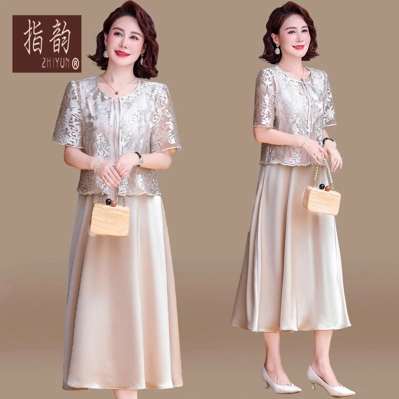 妈妈洋气夏装套装连衣裙2025年新款中老年夏季气质短袖雪纺裙子女