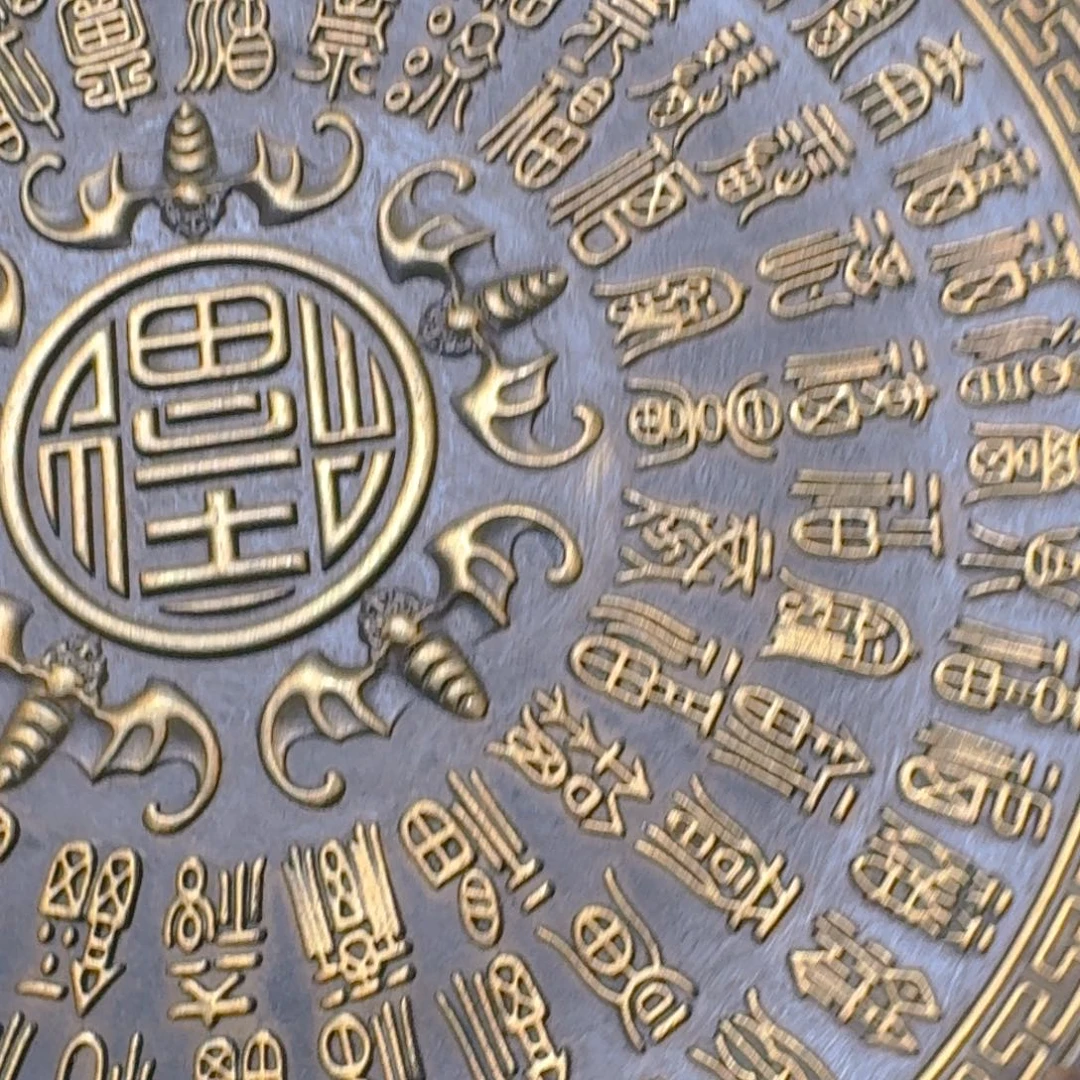 铜铜铜铜铜铜铜铜铜铜铜铜