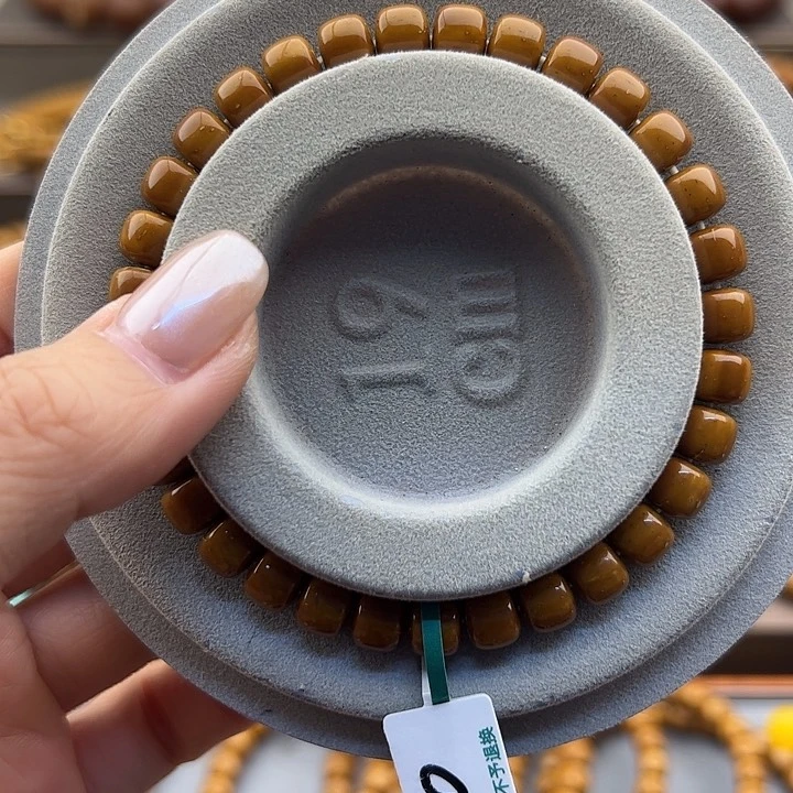 紫金鼠手串实心老行7