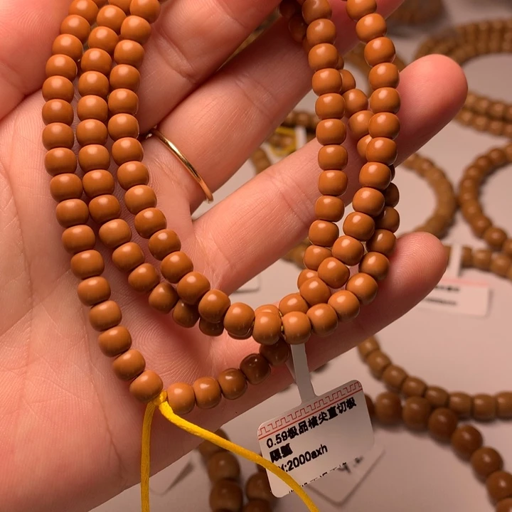 吊坠橄榄核核尖直切极限弧