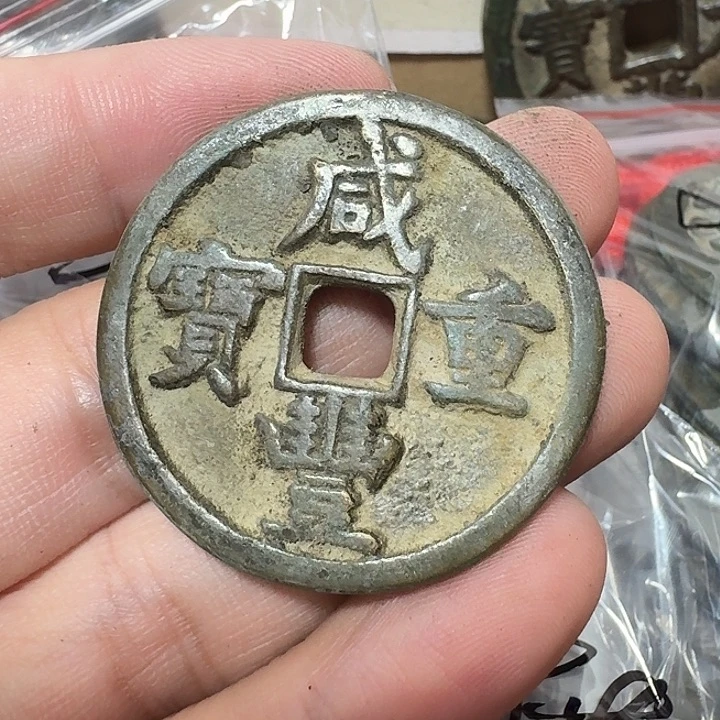 四***天铜现代工艺品花钱