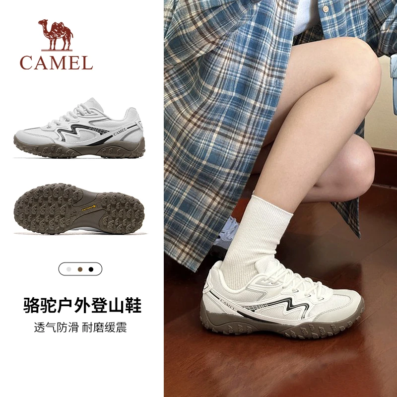骆驼山云德训鞋欧若风休闲鞋2025春季新款百搭防滑徒步鞋男女鞋