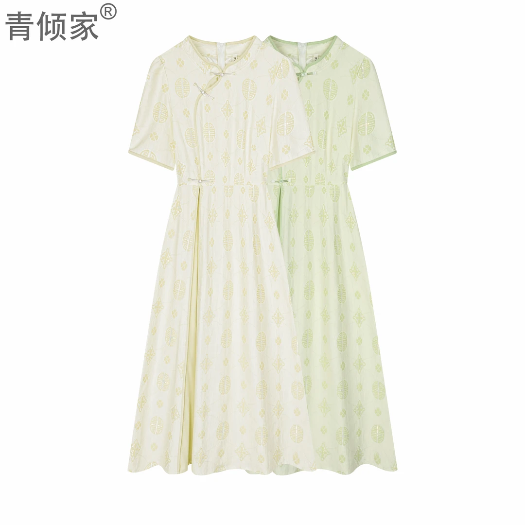 青倾家【醒时春山】新中式改良气质旗袍裙夏季新款国风禅意收腰旗袍