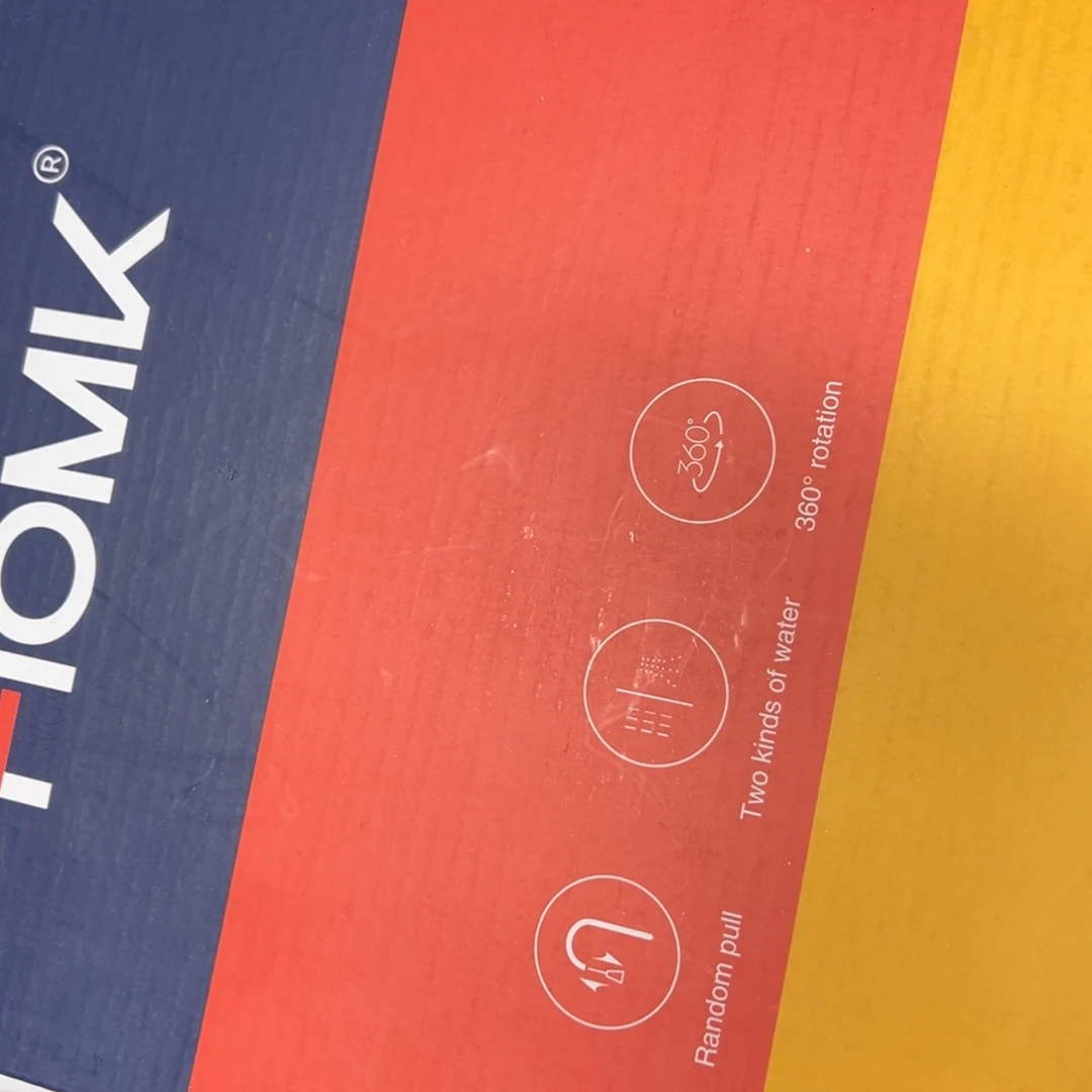 京仓好物推荐分享9.9包邮