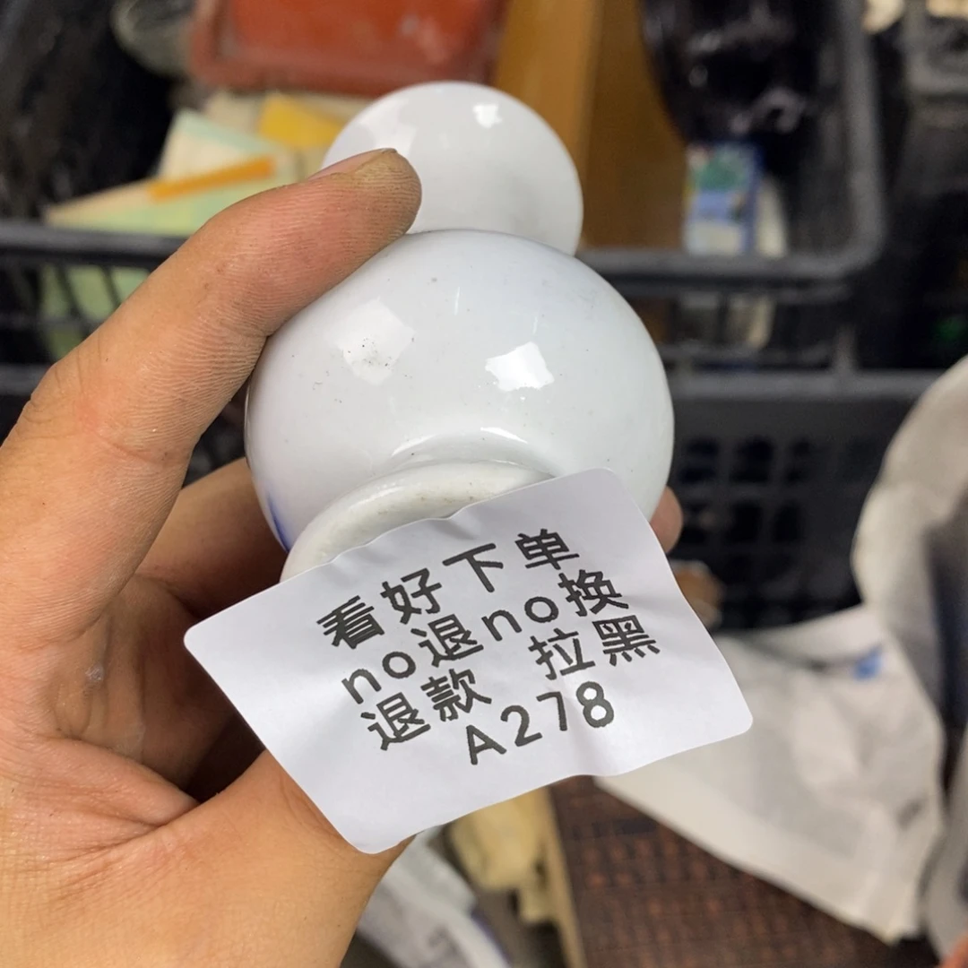 武***厂琉璃手工艺品健健康康平平安安