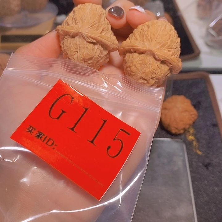 吊坠文玩核桃南瓜37