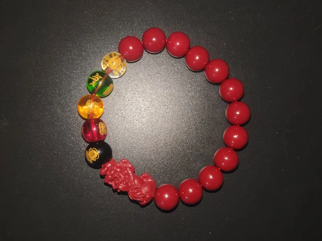 含辰砂工艺品YW066 精品手串 无礼盒