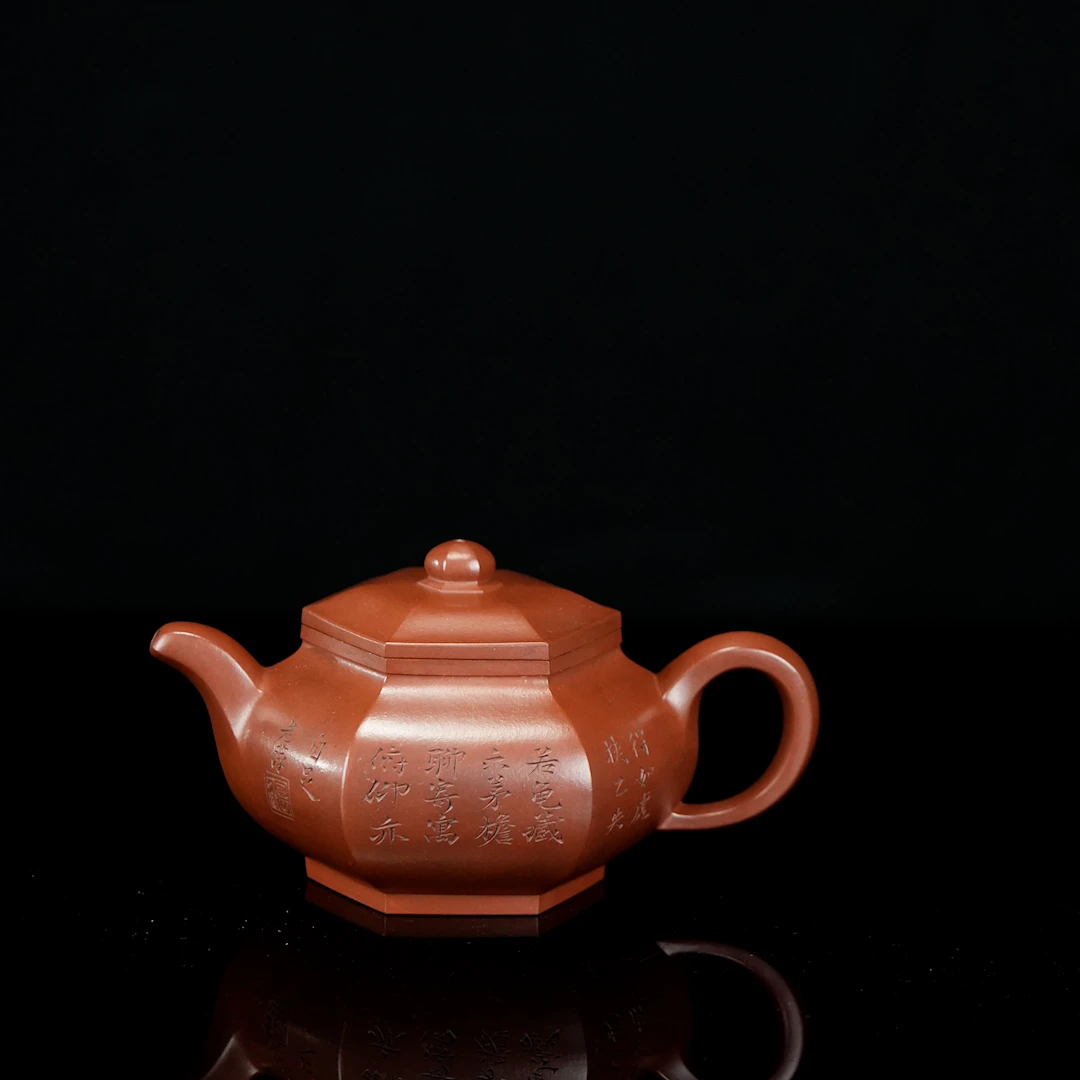 顾顺芝-藏六方壶顾氏家传紫泥550cc