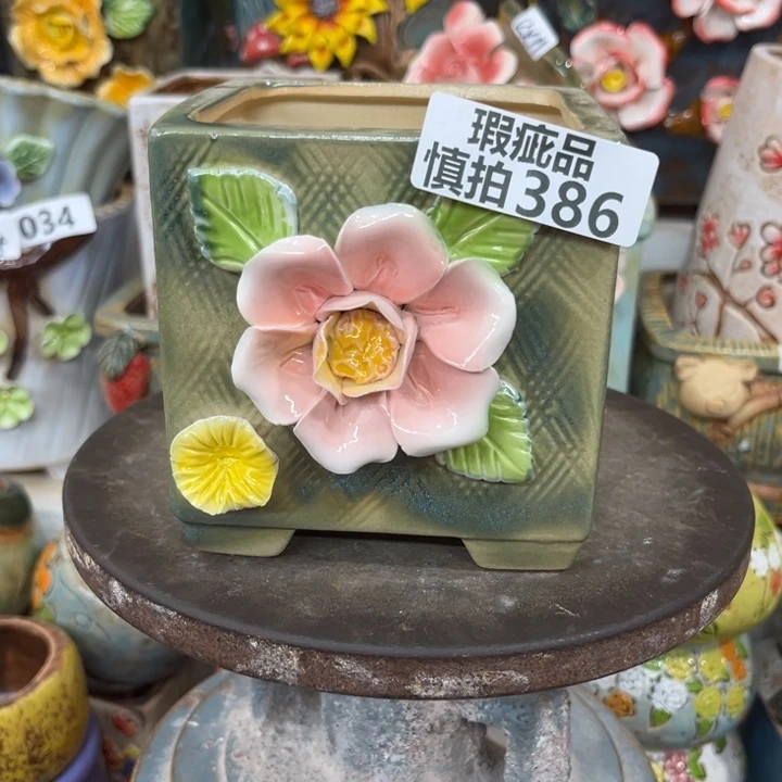 紫砂花盆粗陶材质多肉花盆386