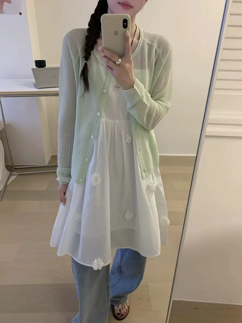 Eazyseoul 薄荷绿卷边防晒