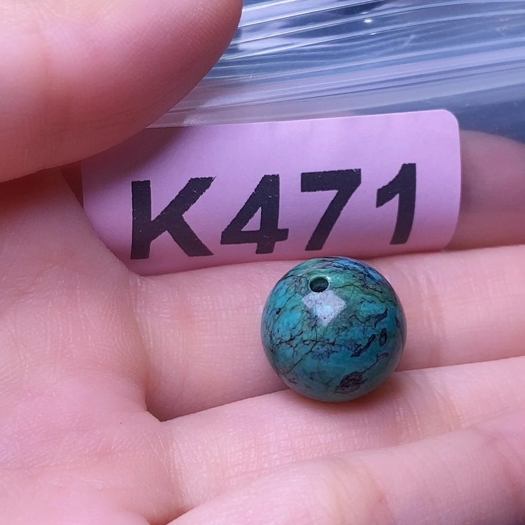 未镶嵌南红玛瑙珠宝奇石