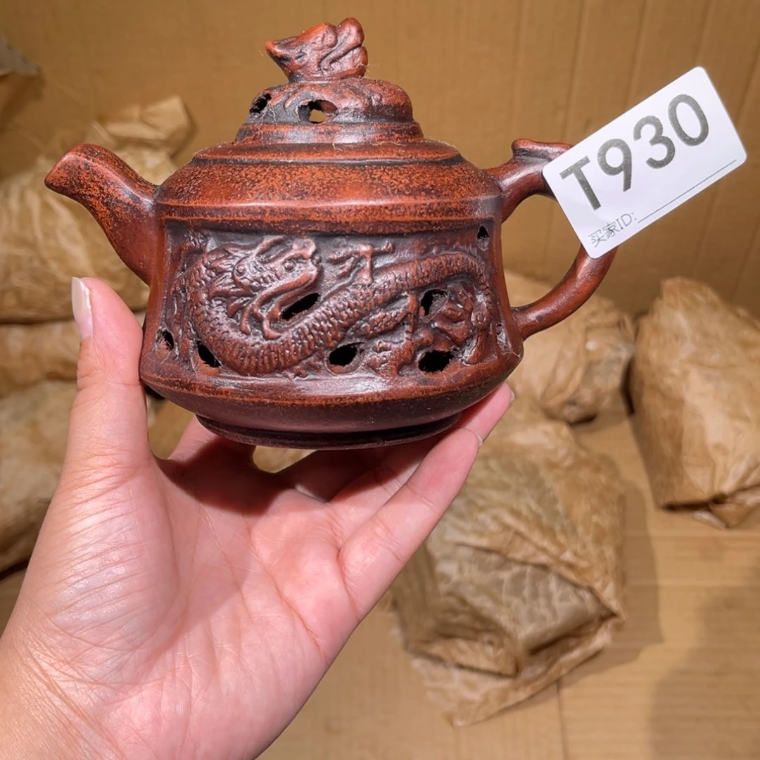 茶壶紫砂紫砂茶壶930
