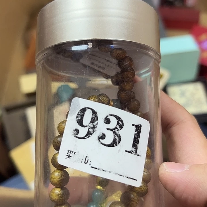 L***a非洲紫檀（红花梨）931