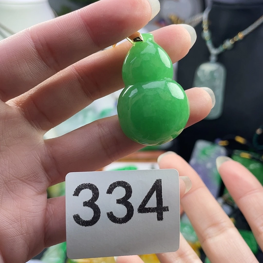 翡翠未镶嵌吊坠(赠链)