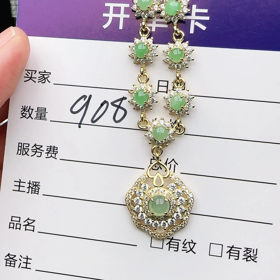 银S925镶嵌戒指翡翠戒指