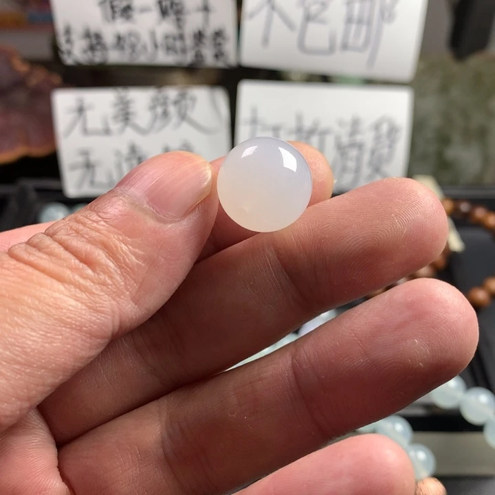 定制翡翠未镶嵌卡16