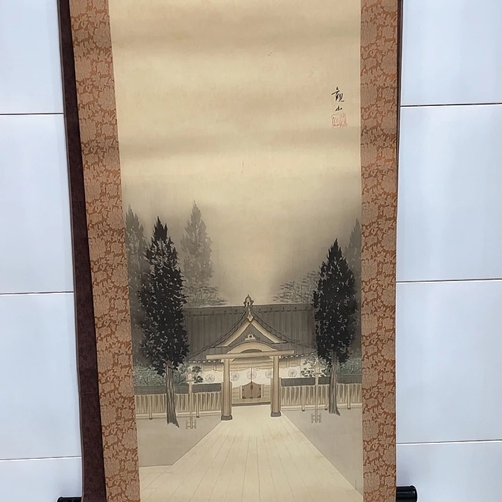 ?****?精品剪纸作品欣赏