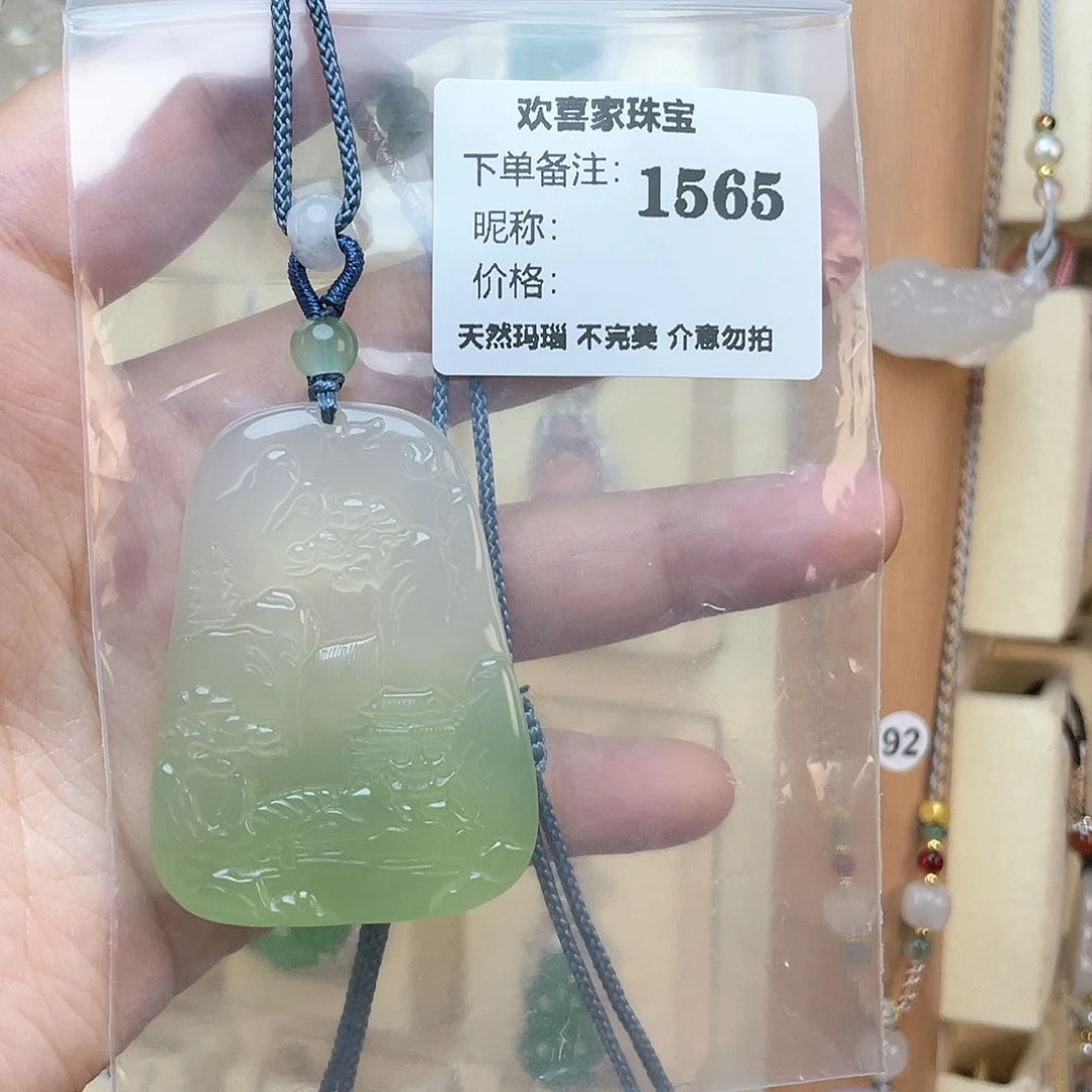 玛瑙/玉髓颈饰合金济****意