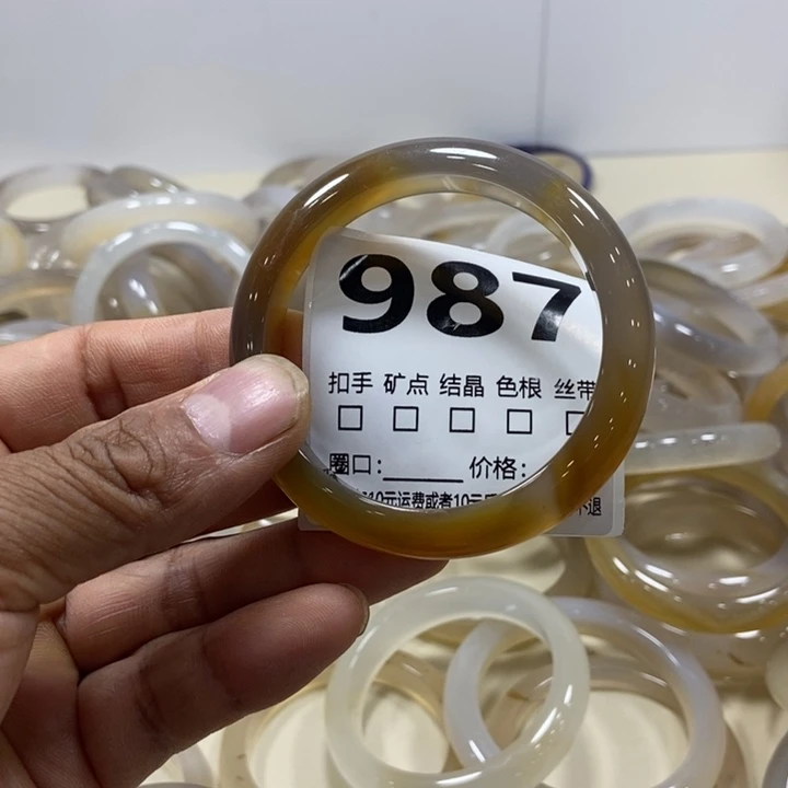 柯***.手镯玛瑙/玉髓未镶嵌