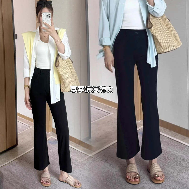 淡雅甜妹风~冰丝微喇西装裤女夏季薄款高腰显瘦垂感九分喇叭裤子