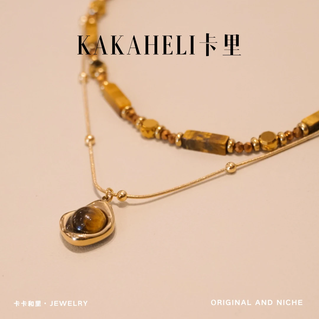 铜合金项链 美拉德虎眼秋冬轻奢级高定项链 XL-816