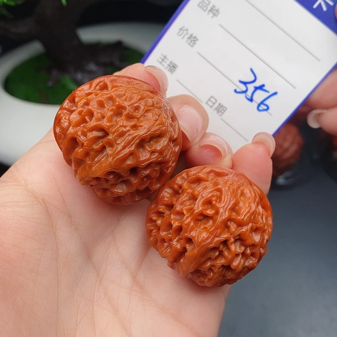 文玩核桃把件35龙眼356