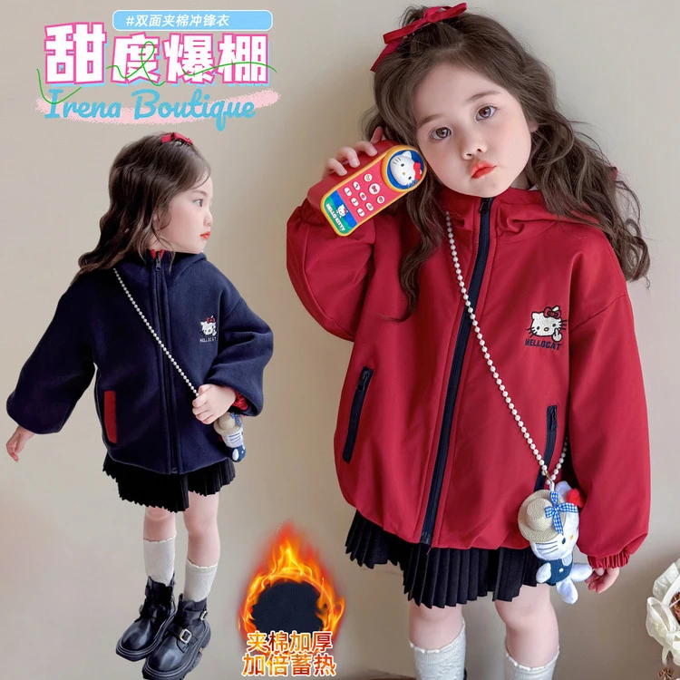 女童外套春秋款2025新款女孩洋气宝宝KT猫风衣秋季儿童连帽