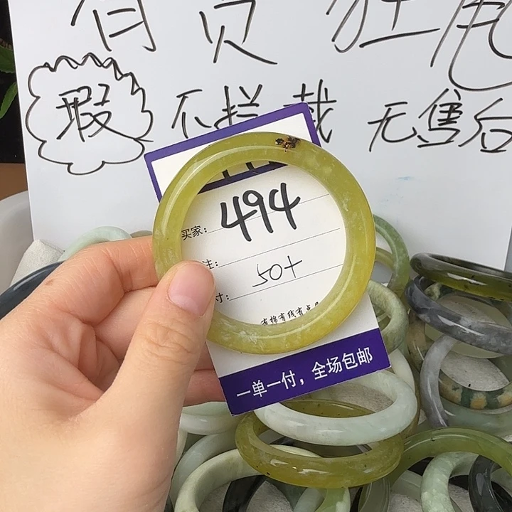 蛇纹石玉未镶嵌11