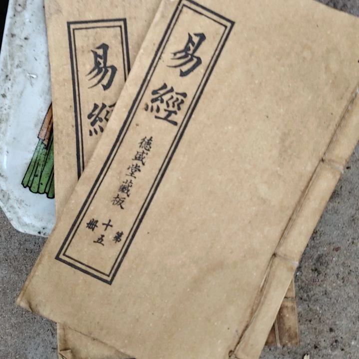 瓷器瓷器瓷器瓷器瓷器
