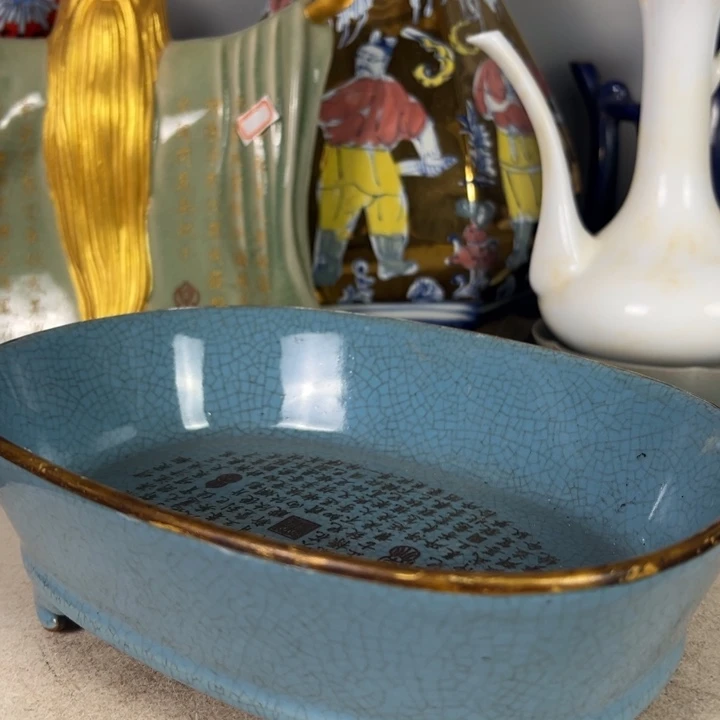 瓷片漏漏漏漏漏漏漏漏漏