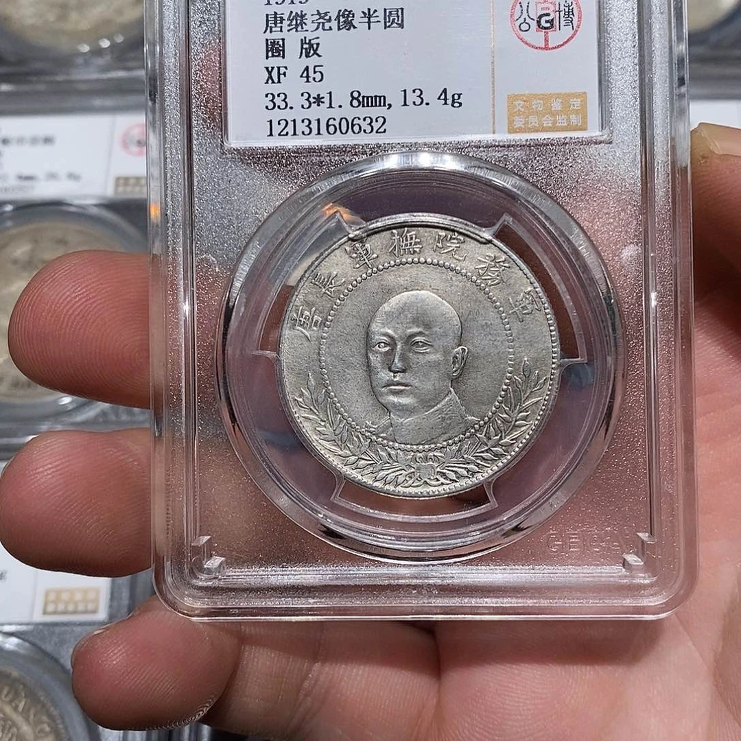 h***g银山川文化传媒公司60632