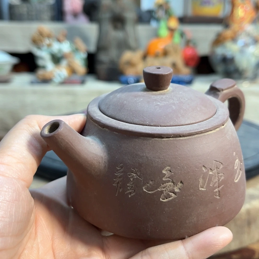云***倾瓷片明玉家的老物件