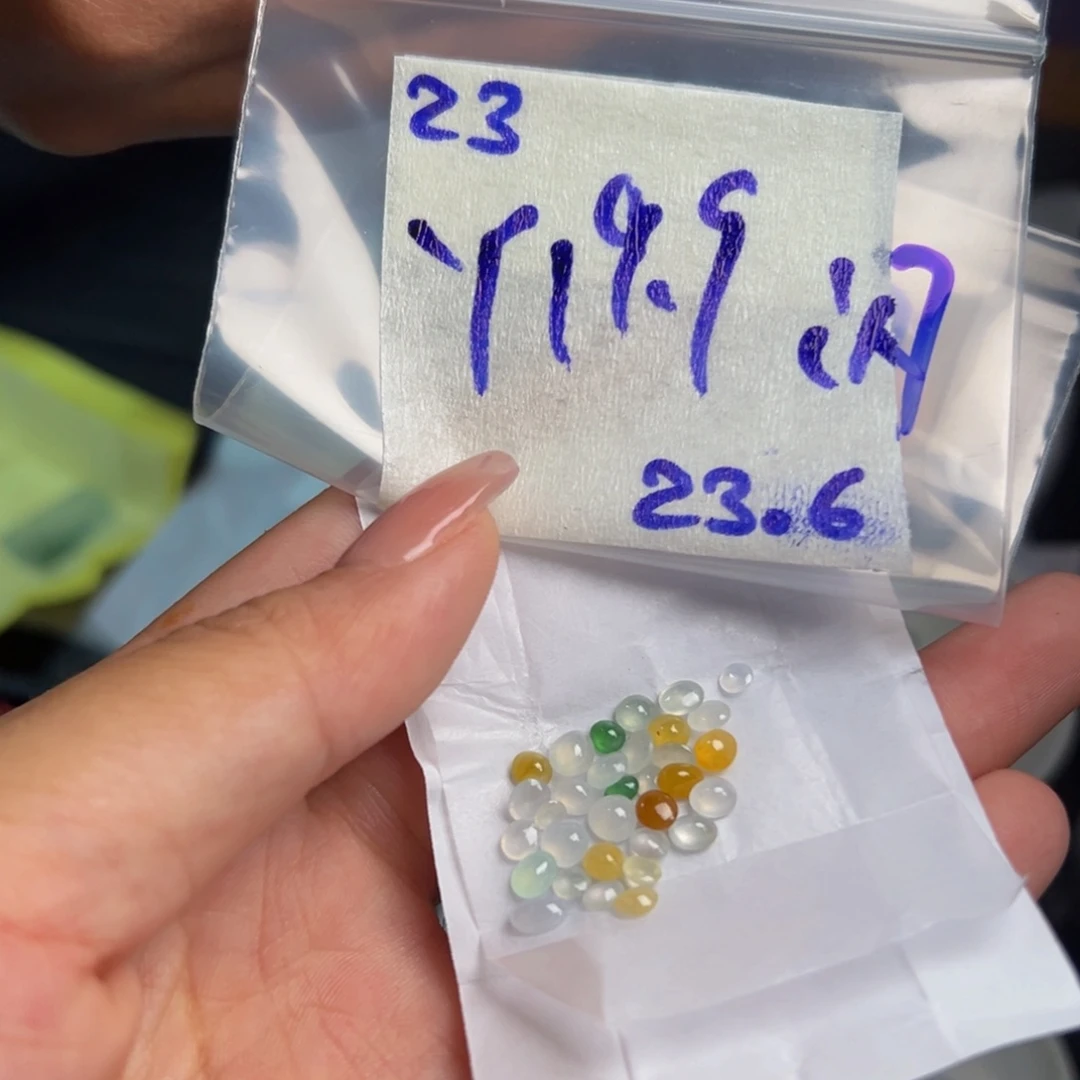 【闪购商品】定制翡翠未镶嵌翡翠