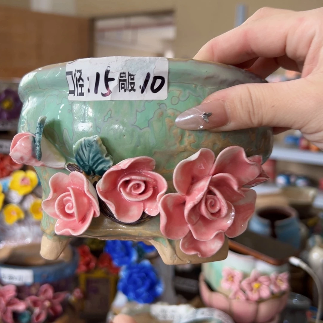 满18:8元包邮发货