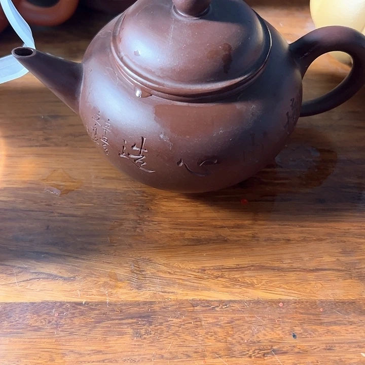 茶壶紫砂手工制作