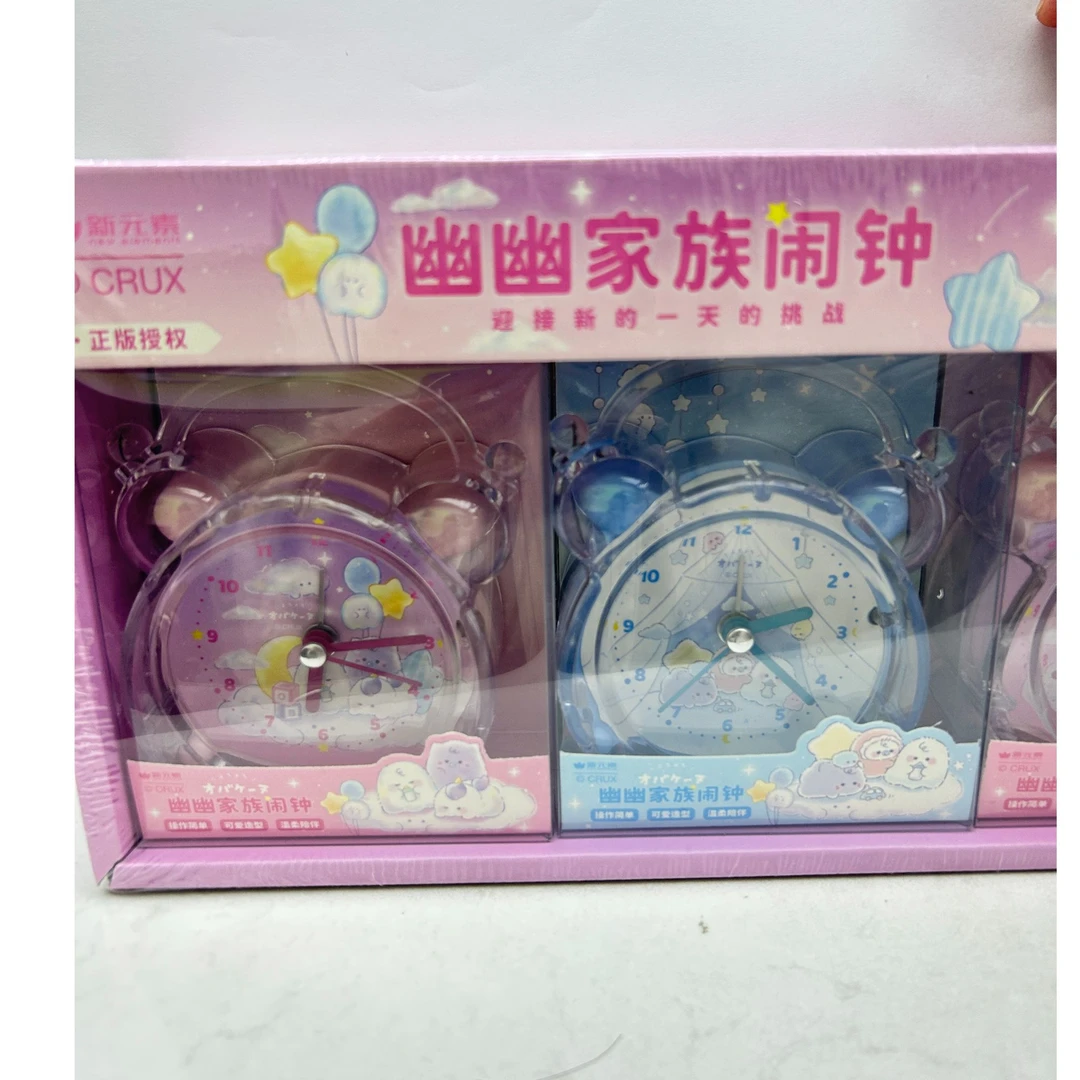 幽幽家族闹钟礼盒  8个/盒