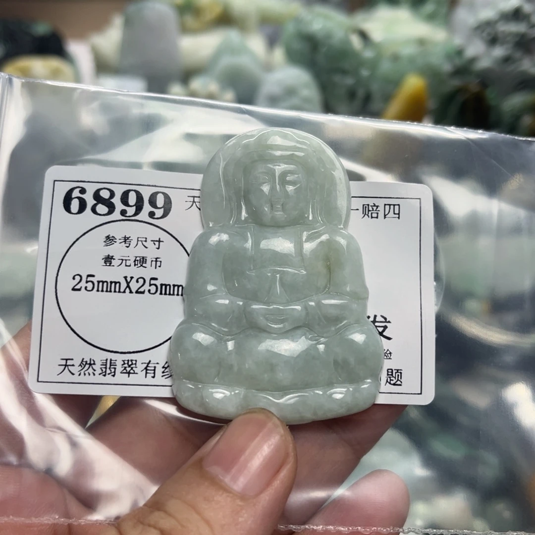 翡翠未镶嵌颈饰6899
