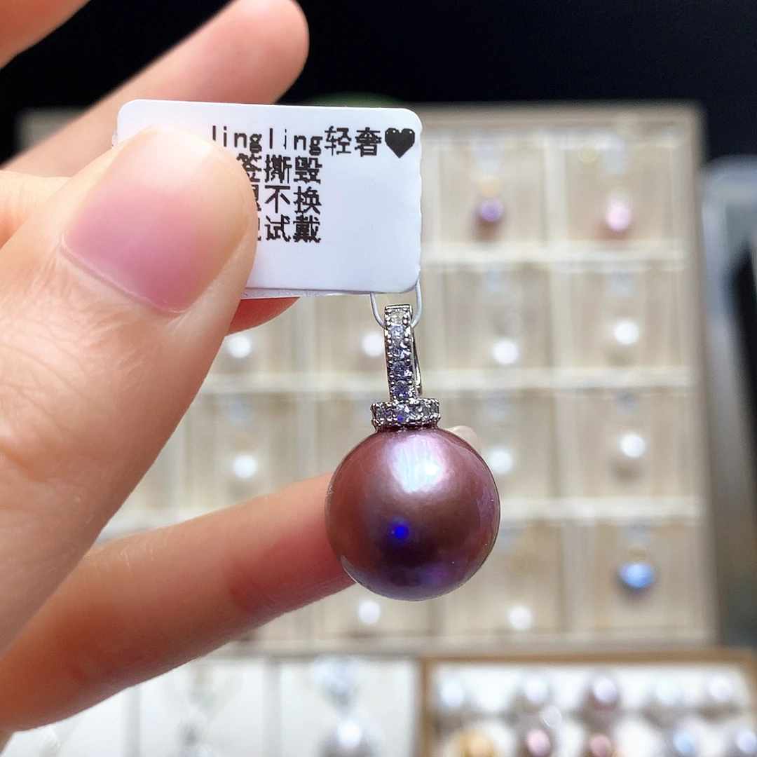 淡水珍珠合金颈饰