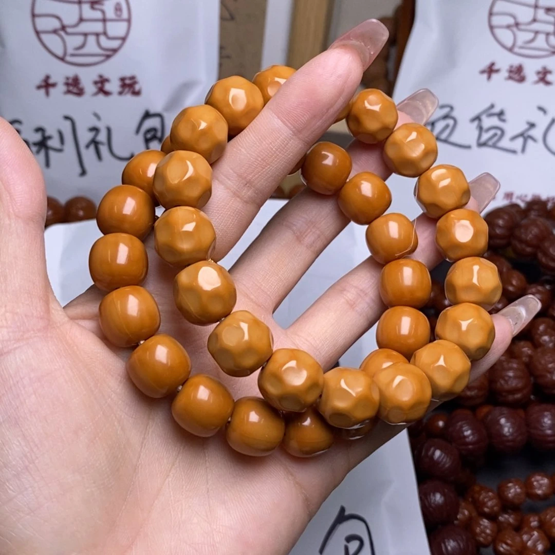 猴头核桃手串奶酪老型