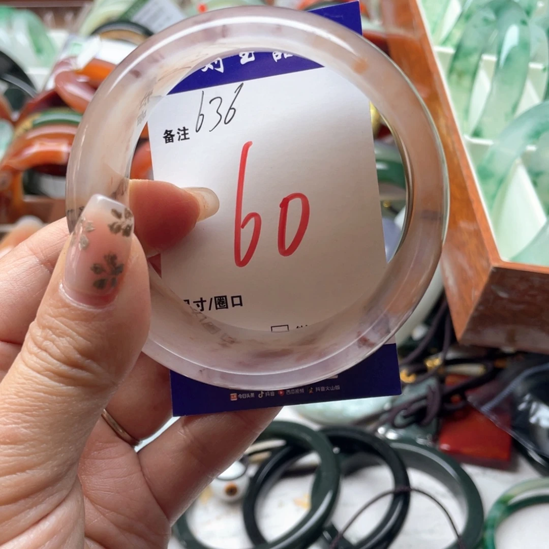 石英岩玉未镶嵌手镯