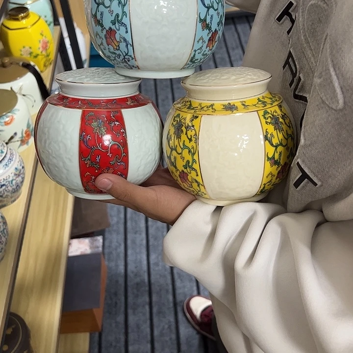 茶叶罐陶瓷家用储物罐瑕疵福利品介意勿拍
