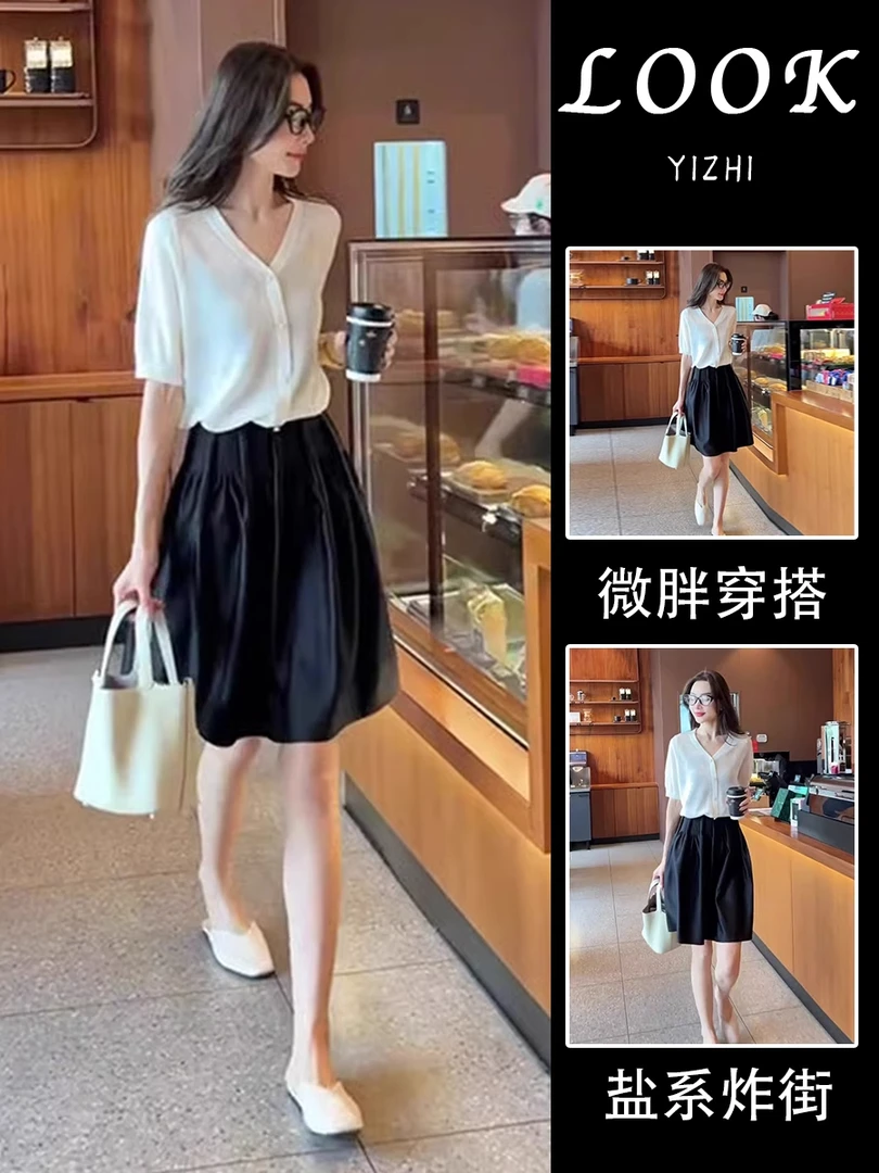 2025夏季新款小个子小香风港风高级感欧货时尚半身裙子两件套装女