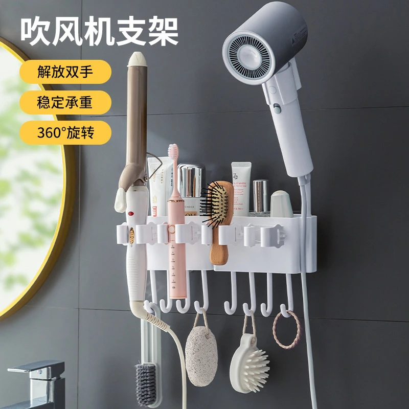 免打孔浴室置物架免打孔轻奢塑料防水防滑硅胶可旋转沥水收纳架