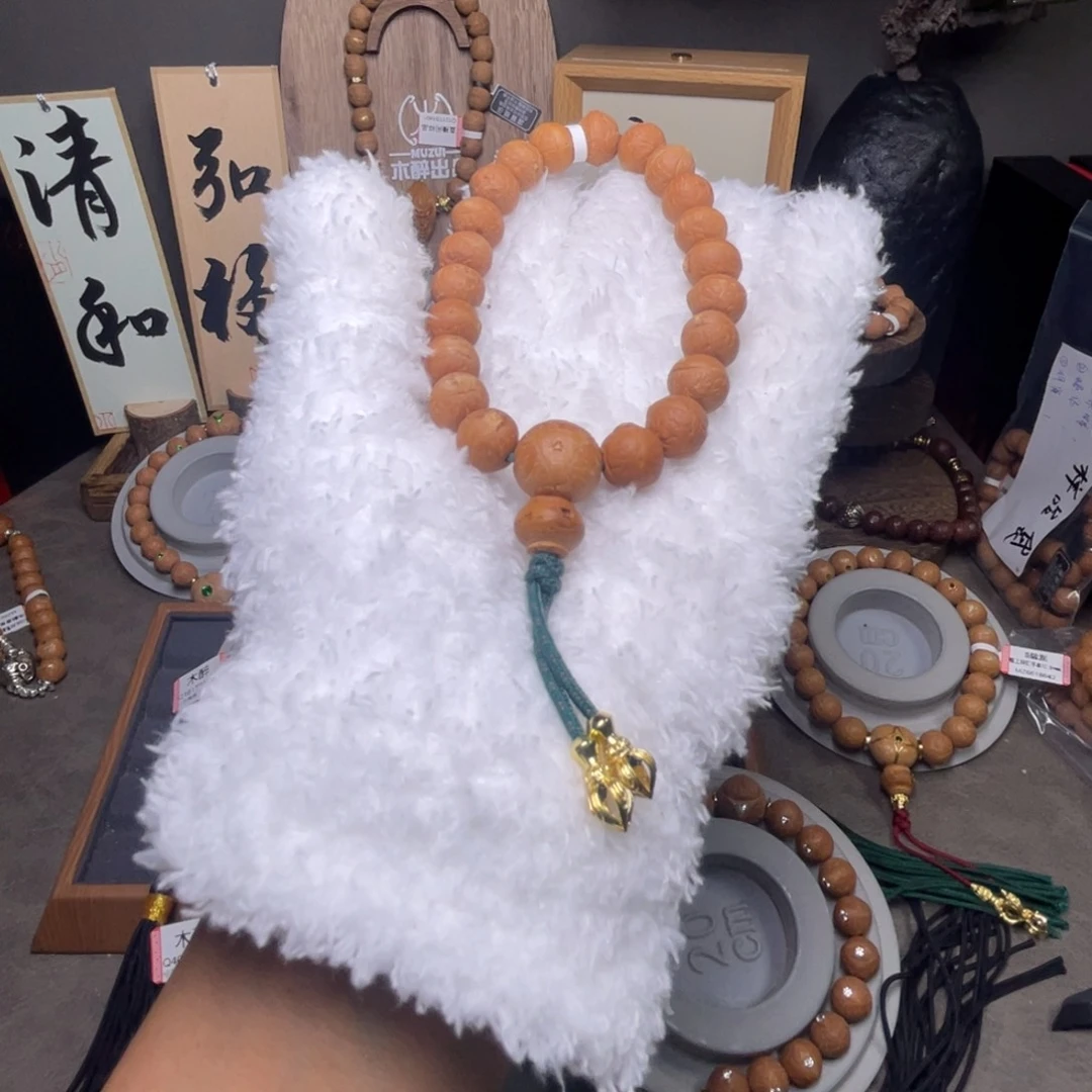 凤眼菩提吊坠菩提618