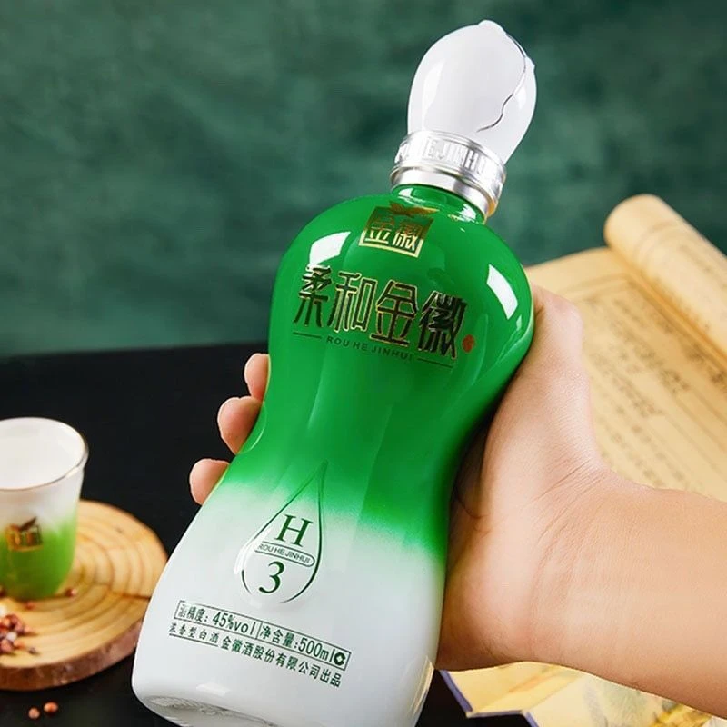 金徽世纪金徽46度500毫升一瓶柔和H3浓香型纯粮食甘肃名酒宴请口粮酒送礼优级严选45度